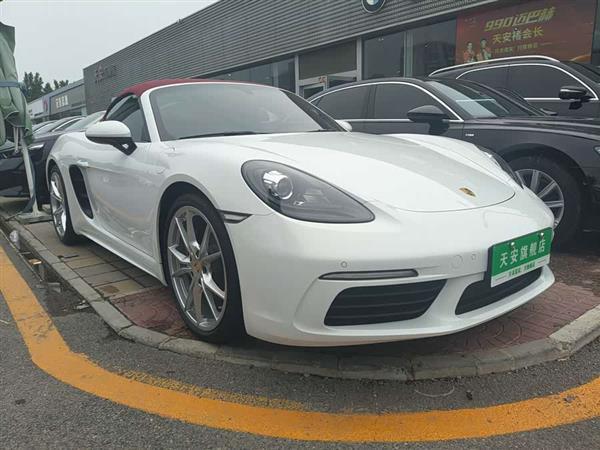 ʱ718 2022 Boxster 2.0T