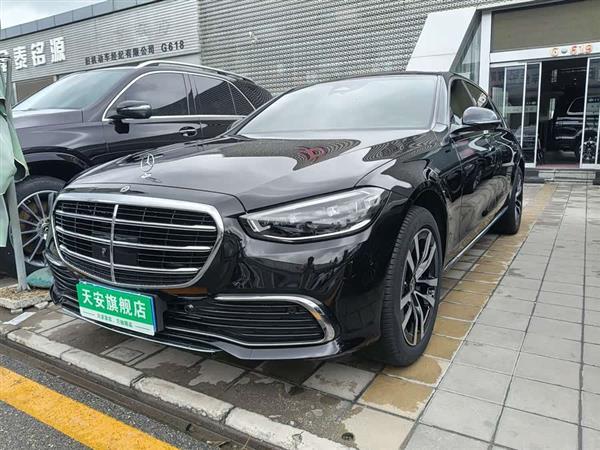 S 2023 Ŀ S 400 L 