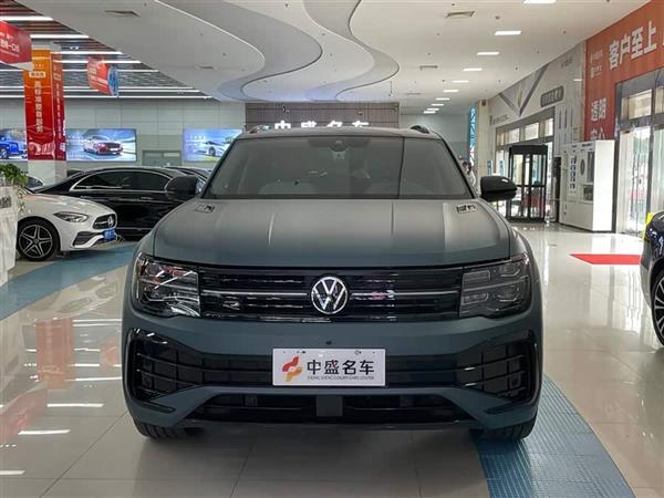 ; 2023 ;X 530 V6 ޶