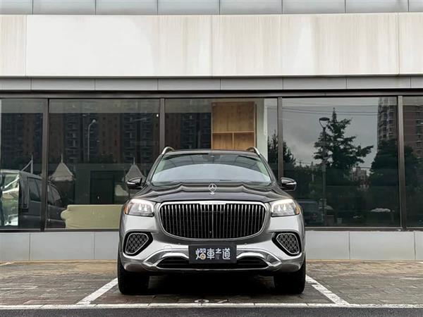 GLS 2023 GLS 450 4MATIC 
