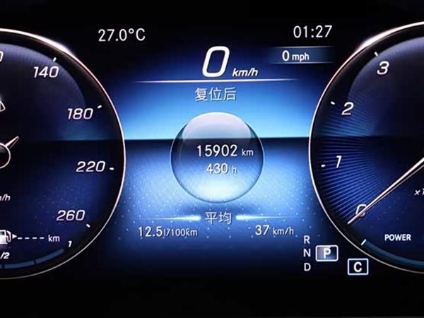 GLS 2023 GLS 450 4MATIC 