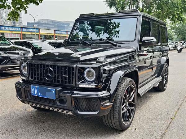 GAMG 2016 AMG G 63 Edition 463