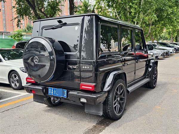 GAMG 2016 AMG G 63 Edition 463