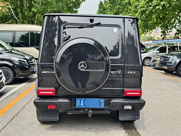 GAMG 2016 AMG G 63 Edition 463