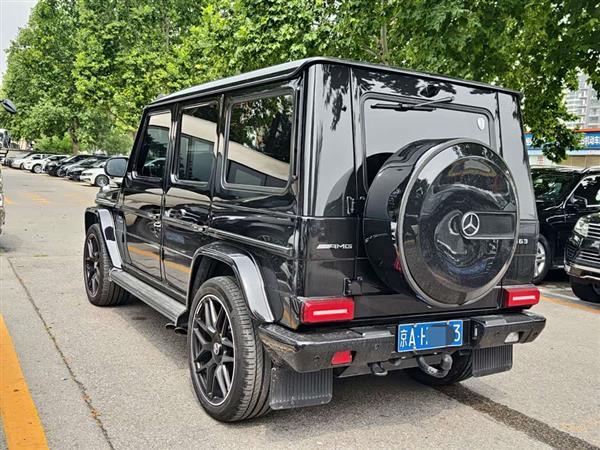 GAMG 2016 AMG G 63 Edition 463