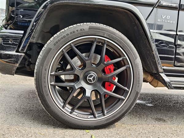 GAMG 2016 AMG G 63 Edition 463