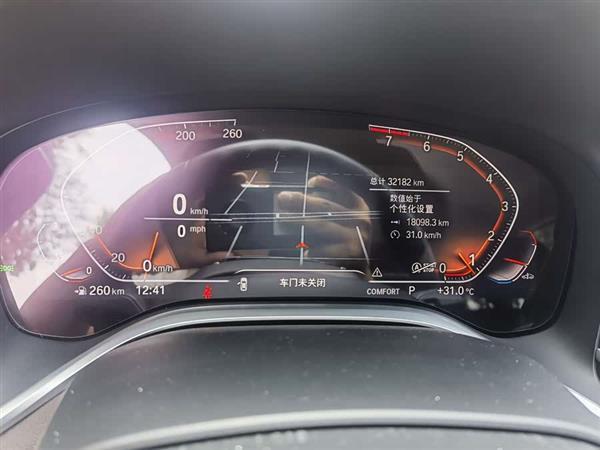 7ϵ 2021 730Li װ