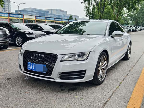 µA7 2014 50 TFSI quattro 