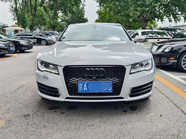 µA7 2014 50 TFSI quattro 