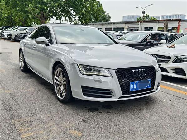 µA7 2014 50 TFSI quattro 