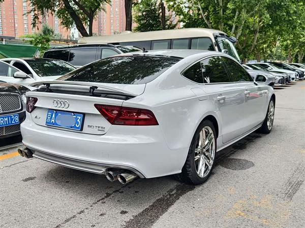 µA7 2014 50 TFSI quattro 