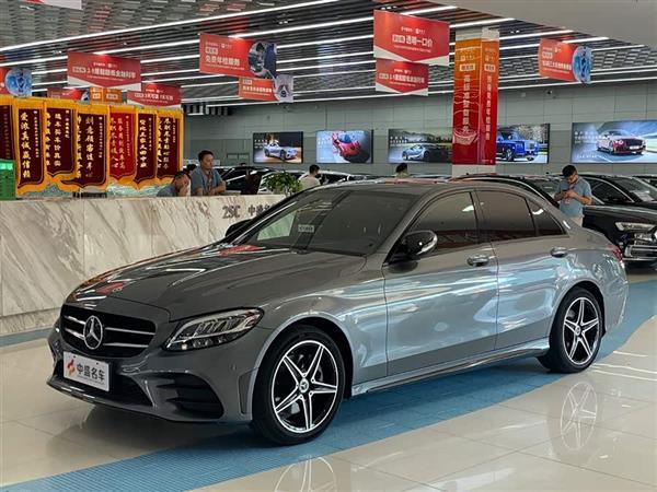 C 2020 Ŀ C 260 ˶