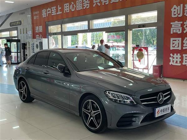 C 2020 Ŀ C 260 ˶