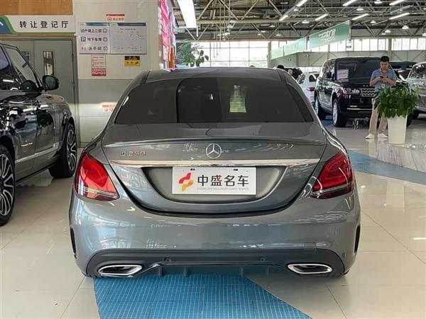 C 2020 Ŀ C 260 ˶