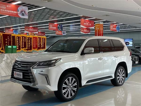 ׿˹LX 2020 570 ӹ