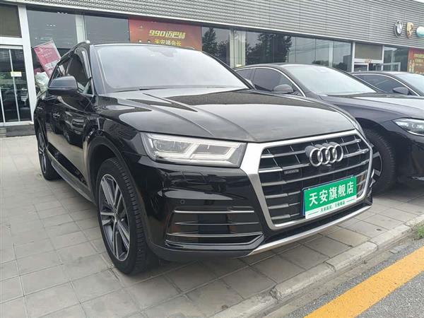 µQ5L 2020 45 TFSI 