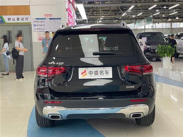 GLB 2023 GLB 220 