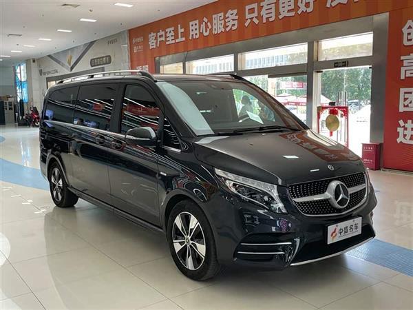 V 2020 V 260 L 