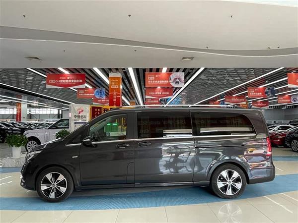 V 2020 V 260 L 