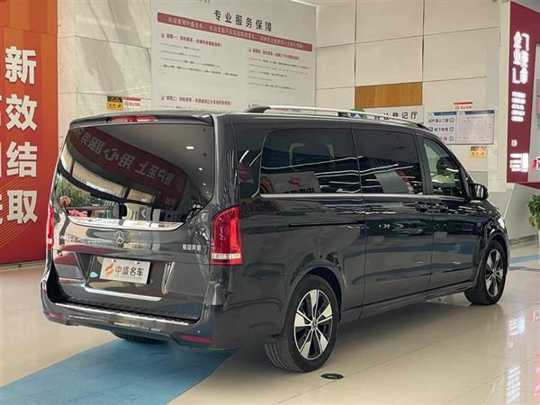 V 2020 V 260 L 
