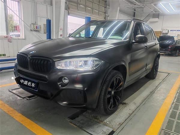 X5() 2017 xDrive35i 