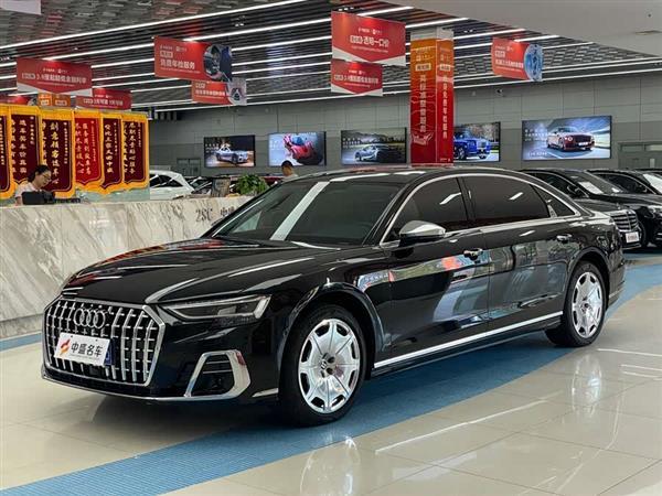 µA8 2022 A8L Horchʼ˰ 