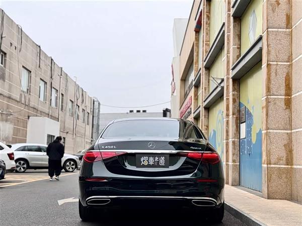 S 2022 S 450 L 4MATIC