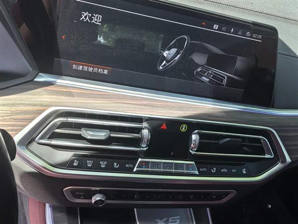 X5 2022 Ŀ xDrive 40Li M˶װ