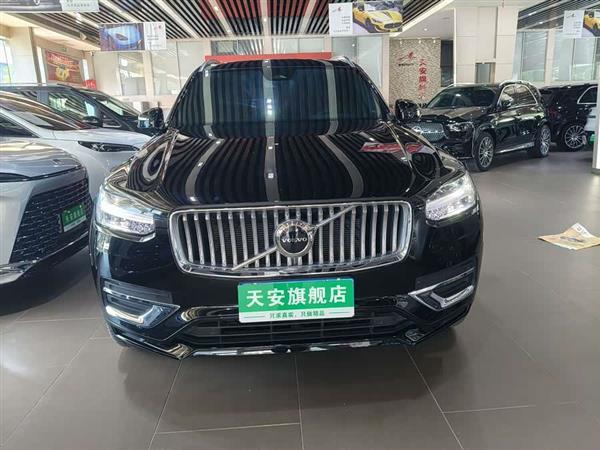 ֶXC90 2023 B5 к 5