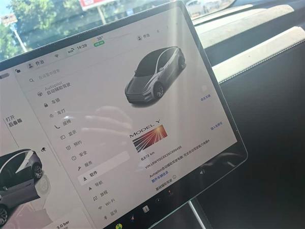Model Y 2025 ȫ ׷