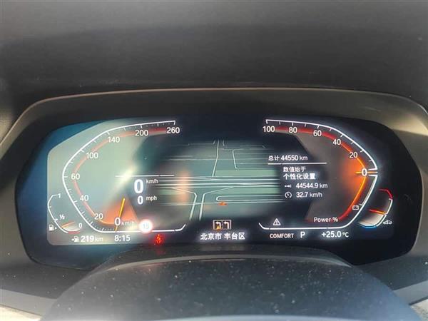 X5 2022 Ŀ xDrive 40Li M˶װ