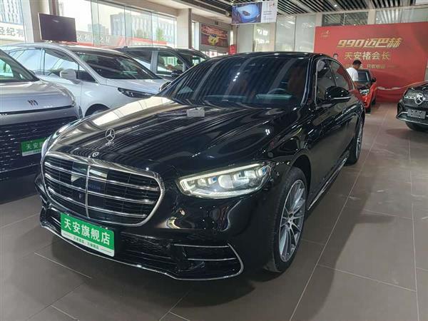 S 2024 S 450 L 4MATIC
