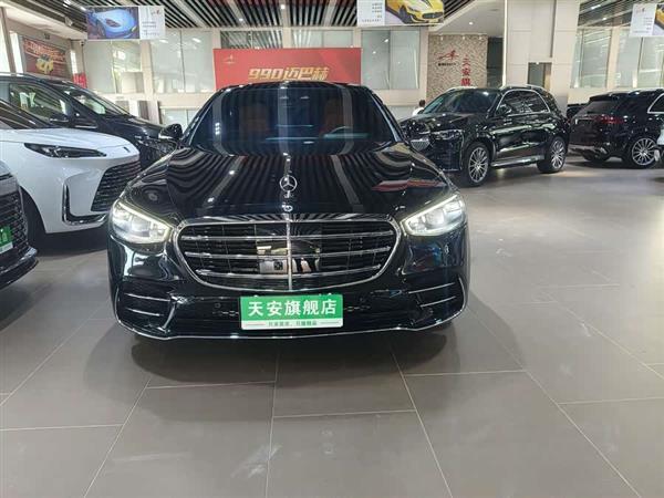 S 2024 S 450 L 4MATIC