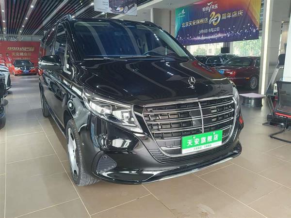 V 2024 V 300 L 