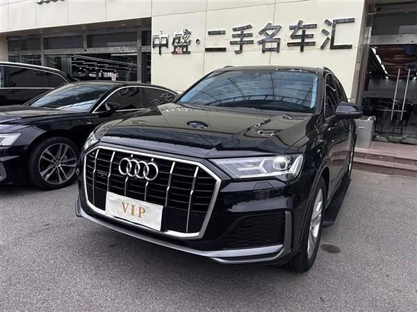 µQ7 2023 45 TFSI quattro S line˶