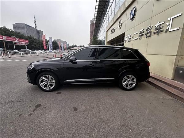 µQ7 2023 45 TFSI quattro S line˶
