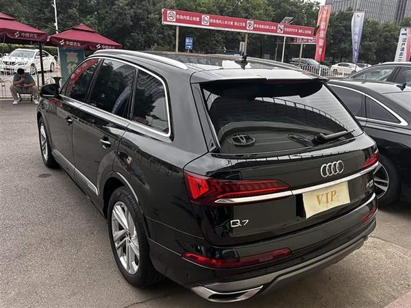 µQ7 2023 45 TFSI quattro S line˶