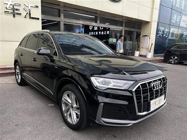 µQ7 2023 45 TFSI quattro S line˶