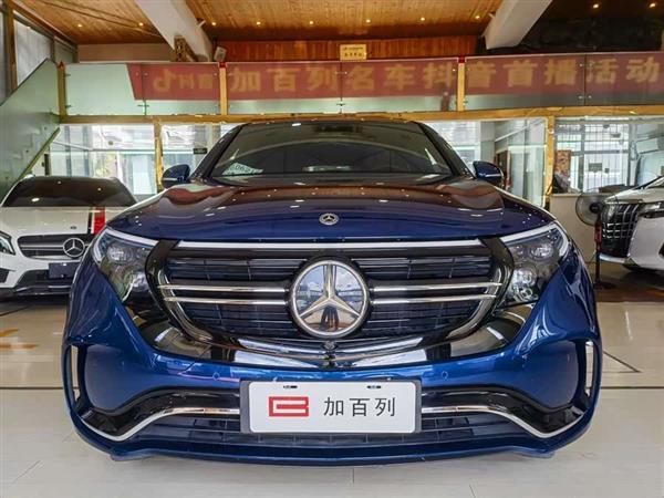 EQC 2020 EQC 400 4MATIC