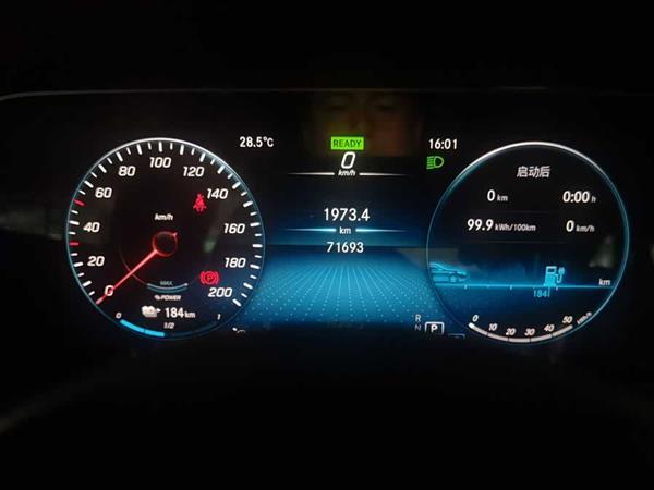 EQC 2020 EQC 400 4MATIC