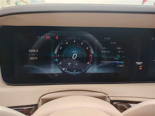 S 2018 S 320 L