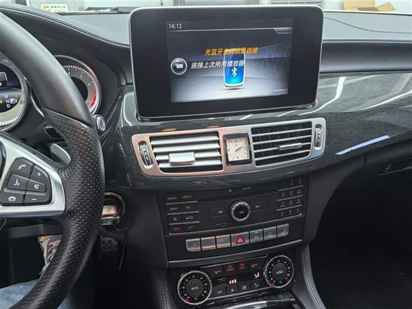 CLS 2017 CLS 260ݲʰ