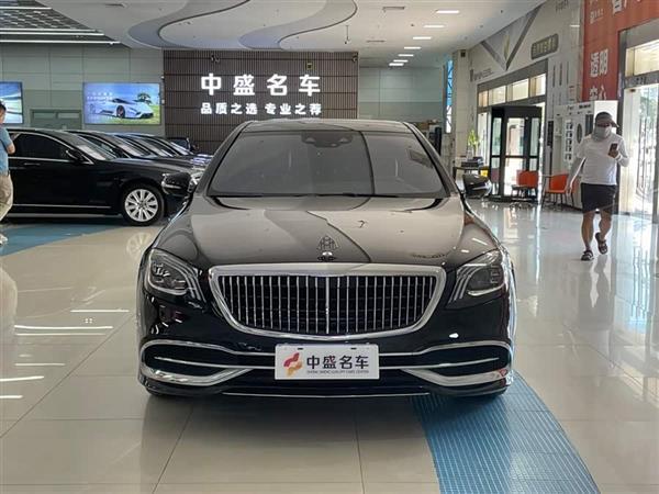 ͺS 2019 S 450 4MATIC