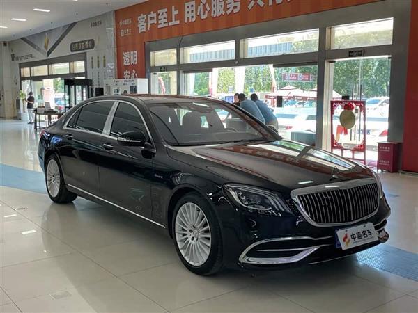 ͺS 2019 S 450 4MATIC