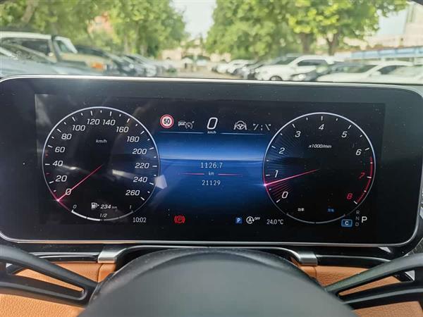 S 2023 S 450 L 4MATIC