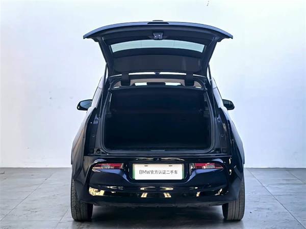 i3() 2019 