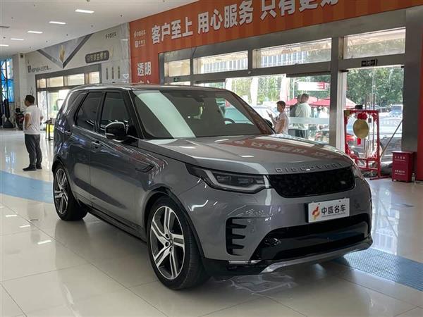  2021 360PS R-Dynamic HSE