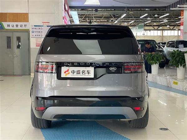  2021 360PS R-Dynamic HSE