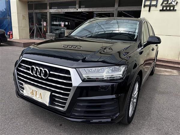 µQ7 2018 45 TFSI S line˶