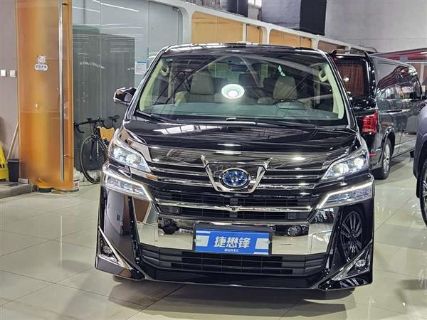  2020 ˫ 2.5L HV